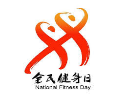 贝博体育 小小冒险家！孩子们在户外儿童滑梯踏步上发现惊喜